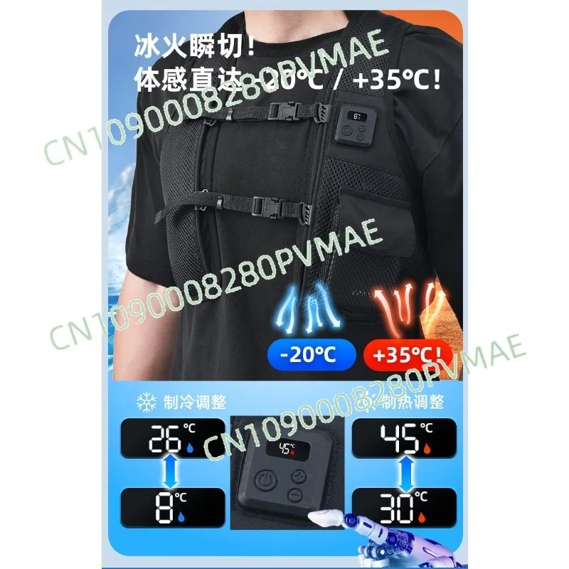 Yarı İletken Soğutmalı Isı Yel - Fishing Vest incelemesi ve fiyatı