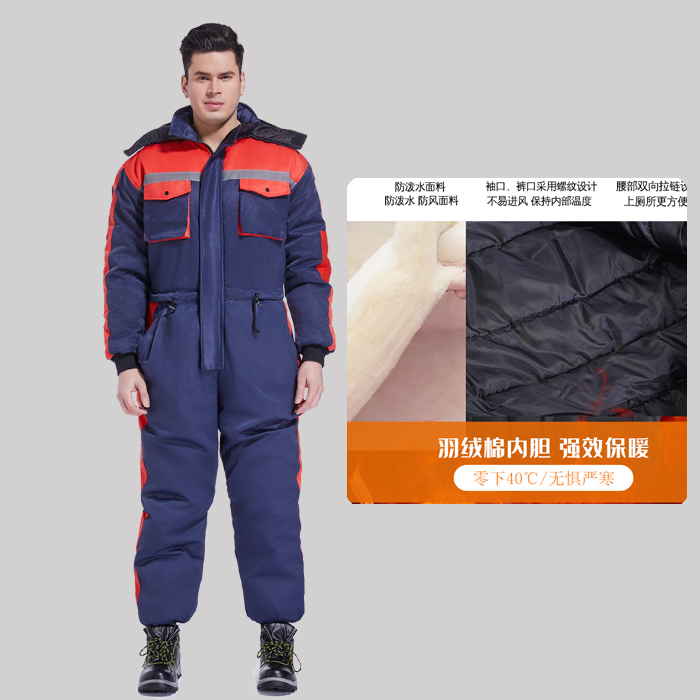 Kış Motosiklet Su Geçirmez Cek - Fishing Jacket Waterproof incelemesi ve fiyatı